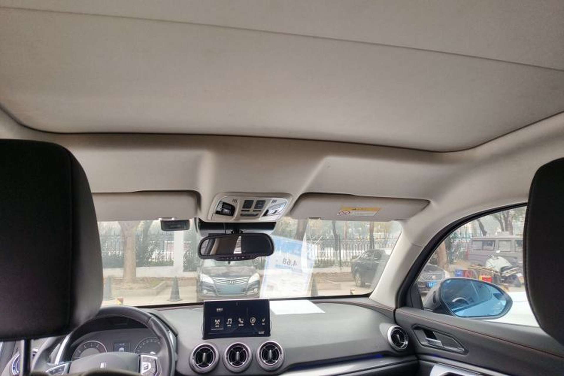 Used Wey VV5 2017 2.0T Ultra-Luxury Version Headliner