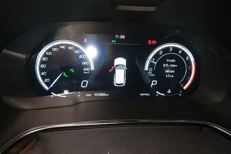 Used Wey VV5 2017 2.0T Flagship Edition Instrument Cluster