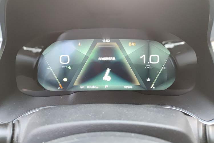 Used Wey VV5 2017 2.0T Ultra-Luxury Version Instrument Cluster