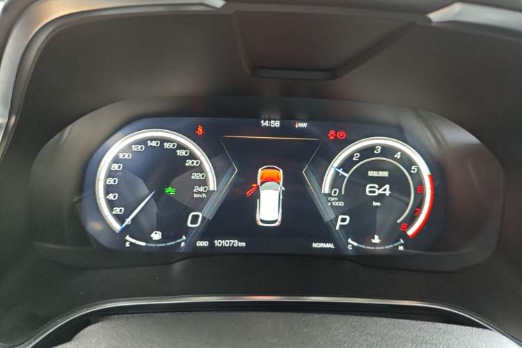 Used Wey VV5 2017 2.0T Flagship Edition Instrument Cluster