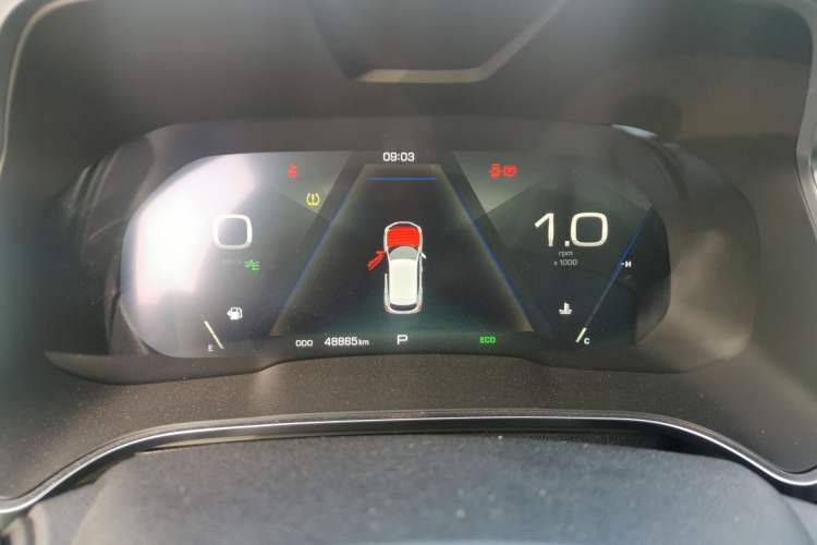Used Wey VV5 2017 2.0T Flagship Edition Instrument Cluster