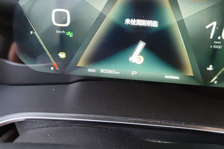 Used Wey VV5 2017 2.0T Ultra-Luxury Version Odometer Close Up