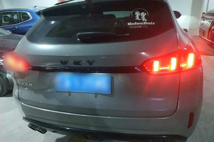 Used Wey VV5 2017 2.0T Flagship Edition Rear