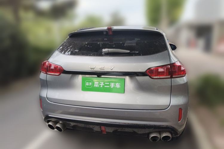 Used Wey VV5 2017 2.0T Flagship Edition Rear