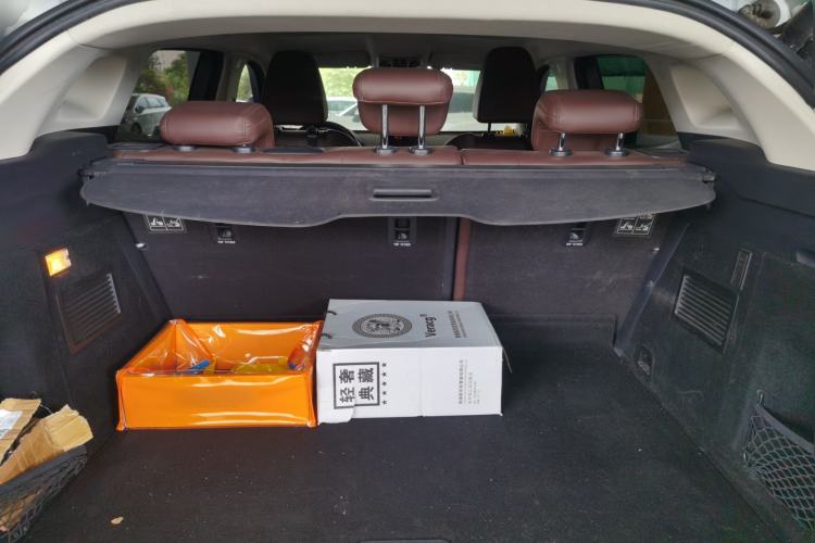 Used Wey VV5 2017 2.0T Ultra-Luxury Version Trunk