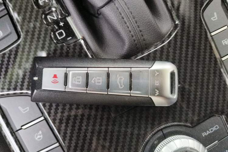 Used Wey VV5 2017 2.0T Flagship Edition Vehicle Key