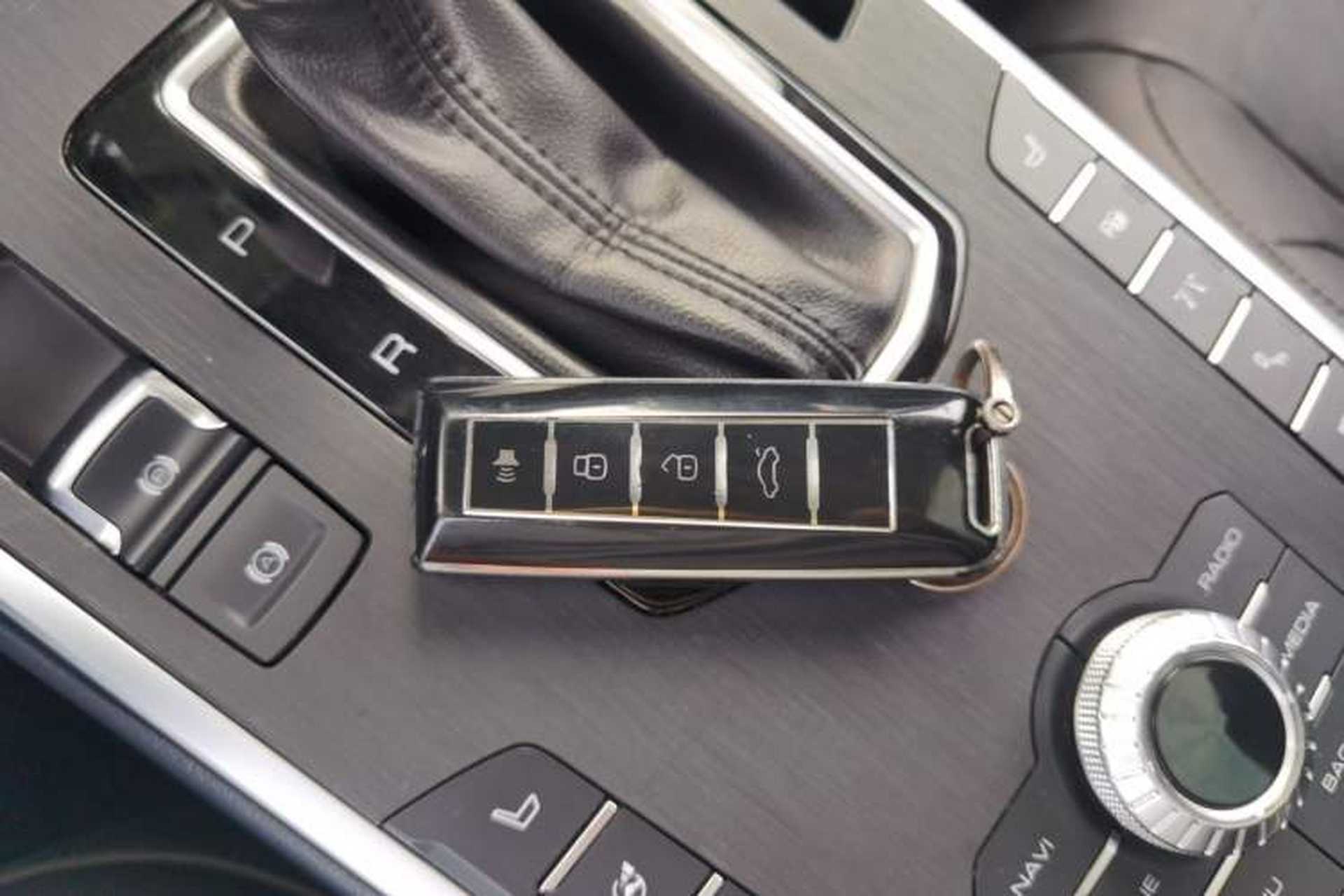 Used Wey VV5 2017 2.0T Flagship Edition Vehicle Key