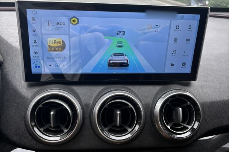 Used Wey VV5 2017 2.0T Ultra-Luxury Version Interior 2