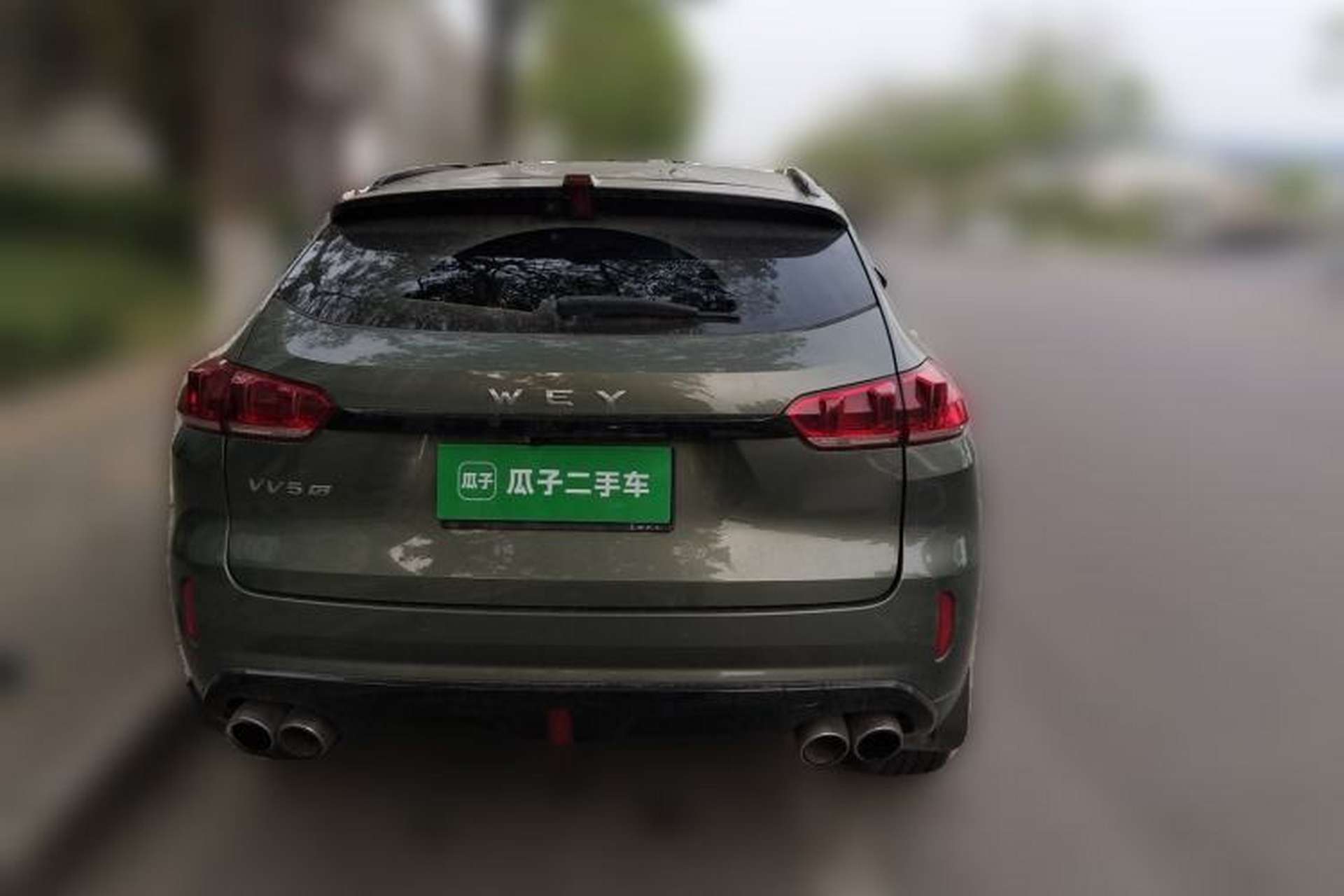 Used Wey VV5 2017 2.0T Ultra-Luxury Version Rear