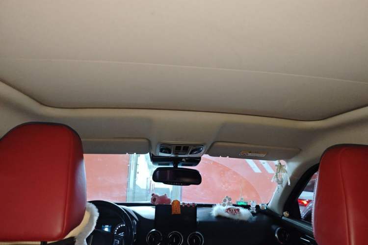 Used Wey VV5 2017 2.0T Ultra-Luxury Version Headliner