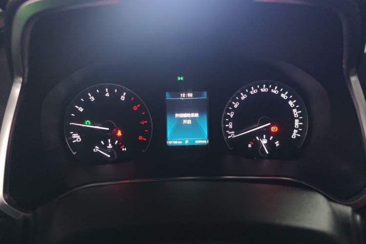 Used Wey VV5 2017 2.0T Ultra-Luxury Version Instrument Cluster