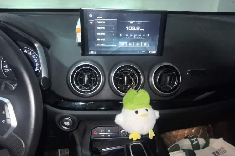 Used Wey VV5 2017 2.0T Ultra-Luxury Version Audio And AC Panel