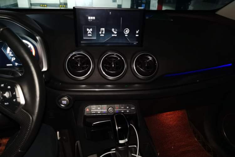 Used Wey VV5 2017 2.0T Flagship Edition Audio And AC Panel