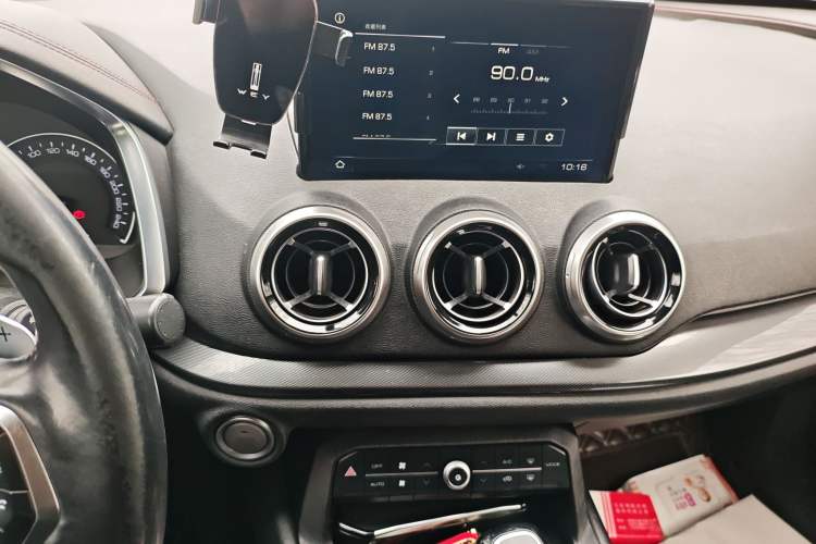 Used Wey VV5 2017 2.0T Ultra-Luxury Version Audio And AC Panel