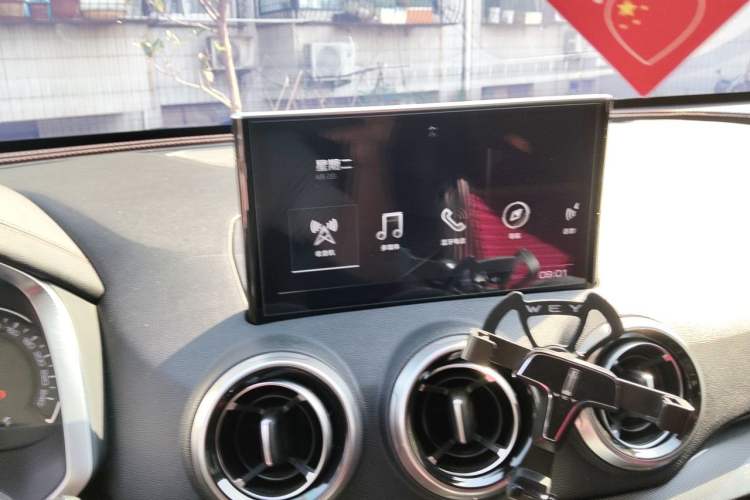 Used Wey VV5 2017 2.0T Ultra-Luxury Version Audio And AC Panel