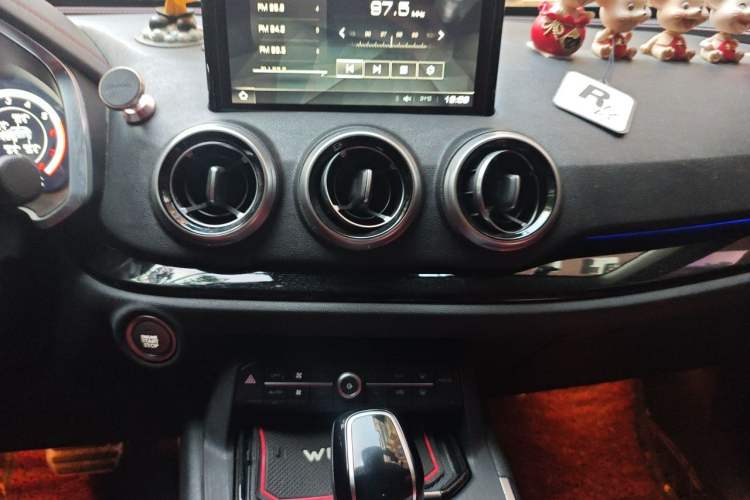 Used Wey VV5 2017 2.0T Flagship Edition Audio And AC Panel