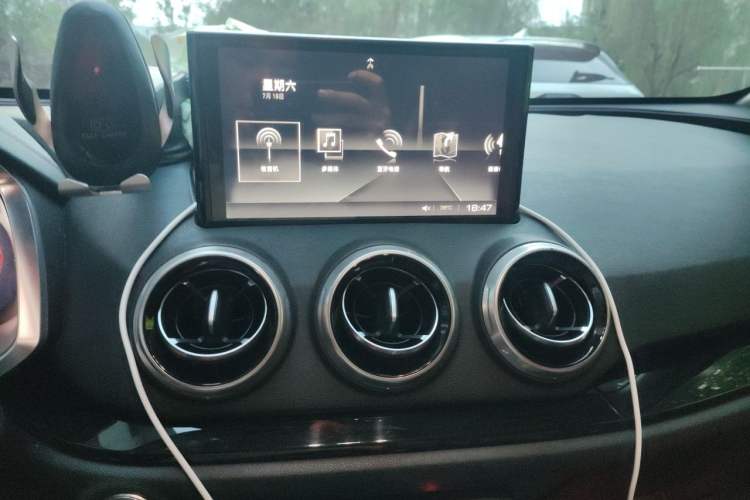 Used Wey VV5 2017 2.0T Flagship Edition Audio And AC Panel