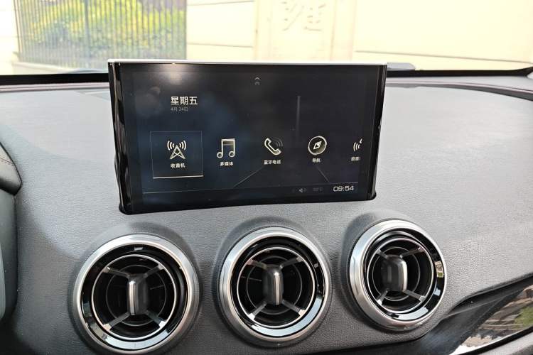 Used Wey VV5 2017 2.0T Flagship Edition Audio And AC Panel