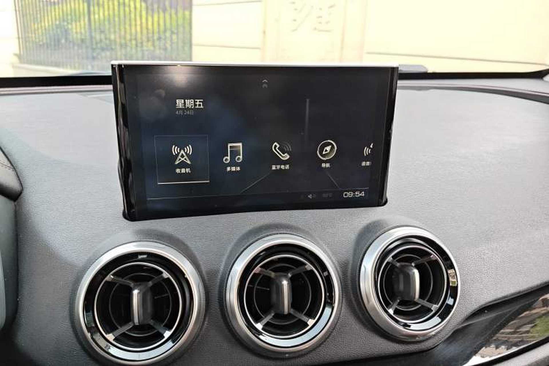 Used Wey VV5 2017 2.0T Flagship Edition Audio And AC Panel
