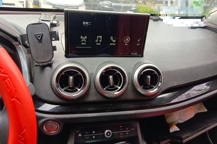 Used Wey VV5 2017 2.0T Flagship Edition Audio And AC Panel