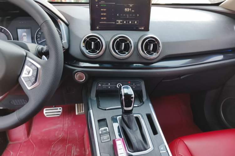 Used Wey VV5 2017 2.0T Ultra-Luxury Version Audio And AC Panel