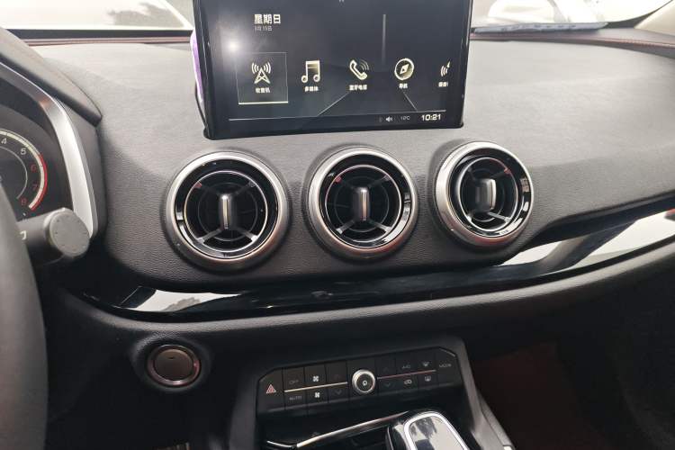 Used Wey VV5 2017 2.0T Ultra-Luxury Version Audio And AC Panel