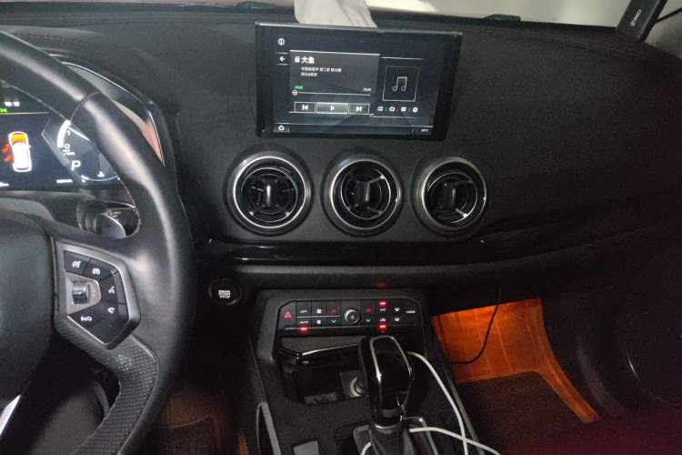 Used Wey VV5 2017 2.0T Flagship Edition Audio And AC Panel