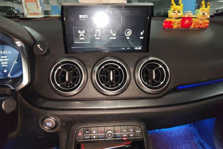 Used Wey VV5 2017 2.0T Flagship Edition Audio And AC Panel