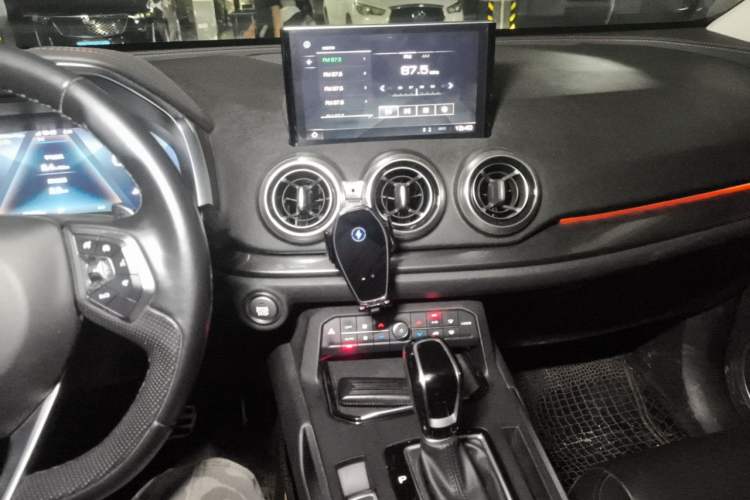 Used Wey VV5 2017 2.0T Flagship Edition Audio And AC Panel