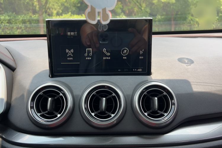 Used Wey VV5 2017 2.0T Ultra-Luxury Version Audio And AC Panel