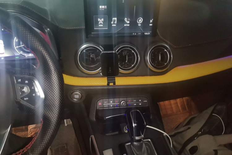 Used Wey VV5 2017 2.0T Flagship Edition Audio And AC Panel
