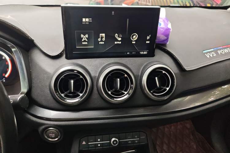 Used Wey VV5 2017 2.0T Flagship Edition Audio And AC Panel