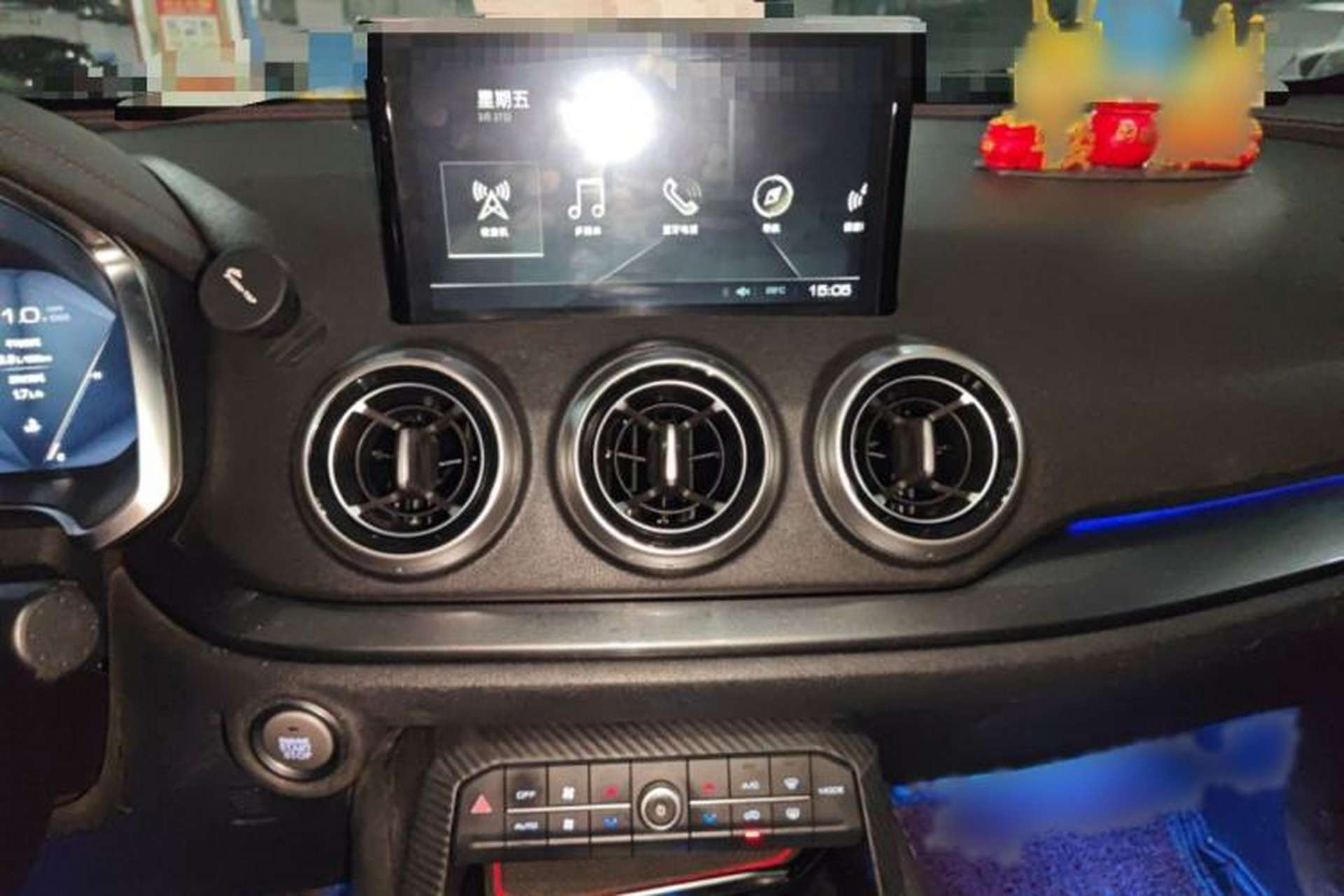 Used Wey VV5 2017 2.0T Flagship Edition Audio And AC Panel