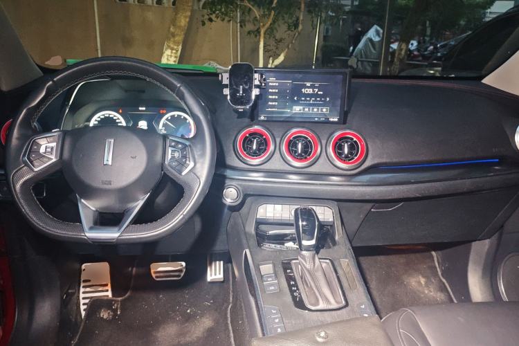 Used Wey VV5 2017 2.0T Flagship Edition Center Console