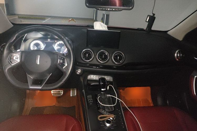 Used Wey VV5 2017 2.0T Flagship Edition Center Console