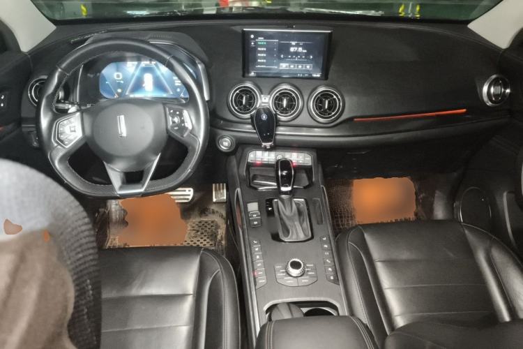 Used Wey VV5 2017 2.0T Flagship Edition Center Console