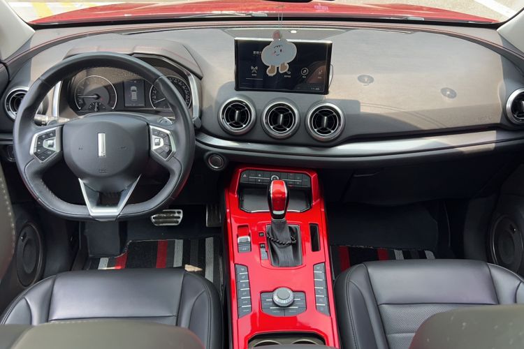 Used Wey VV5 2017 2.0T Ultra-Luxury Version Center Console