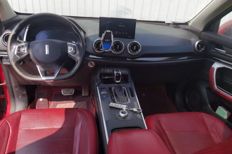 Used Wey VV5 2017 2.0T Flagship Edition Center Console