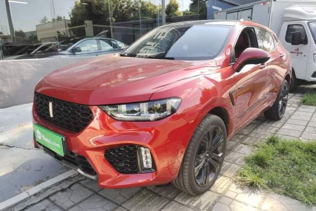 Wey VV5 2017 2.0T Flagship Edition d’occasion