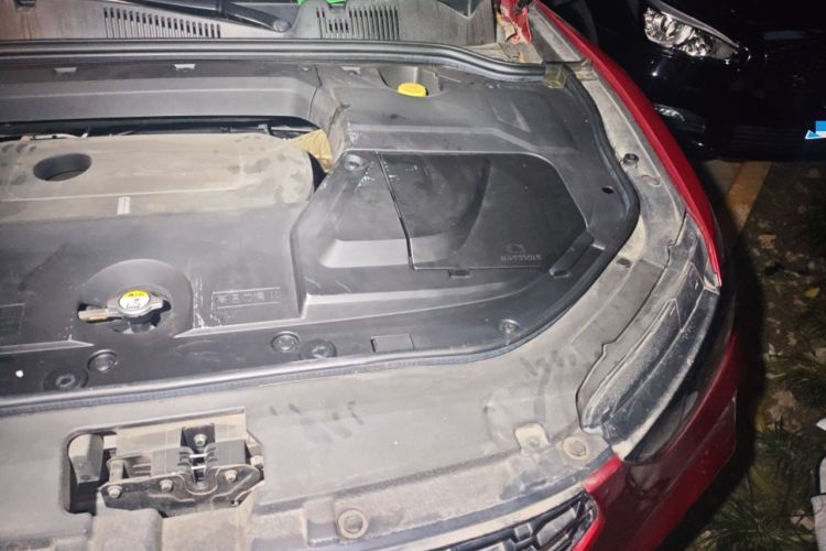 Used Wey VV5 2017 2.0T Flagship Edition Engine Bay Left