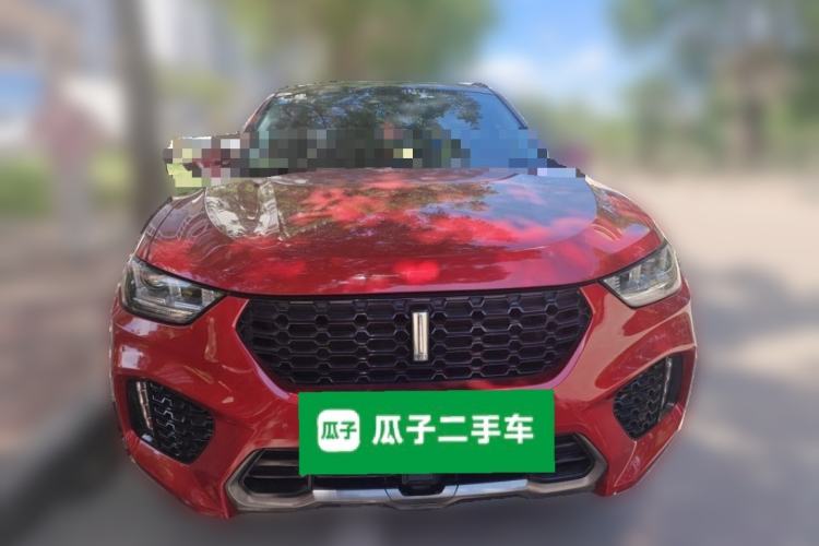 Used Wey VV5 2017 2.0T Flagship Edition Front
