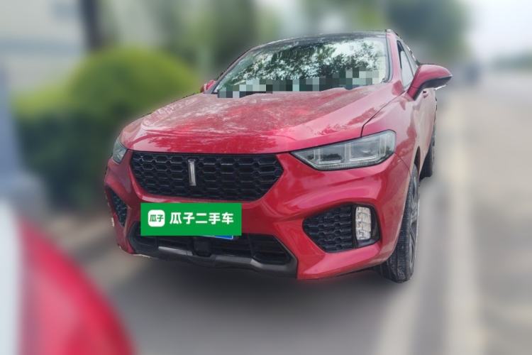 Used Wey VV5 2017 2.0T Flagship Edition Front