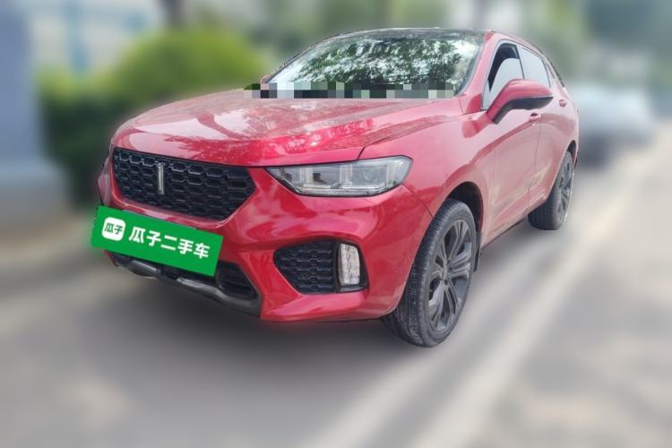 Wey VV5 2017 2.0T Flagship Edition usado Guazi used car, China used car export, Used car for sale, Used  cars, Cheapest cars for sale