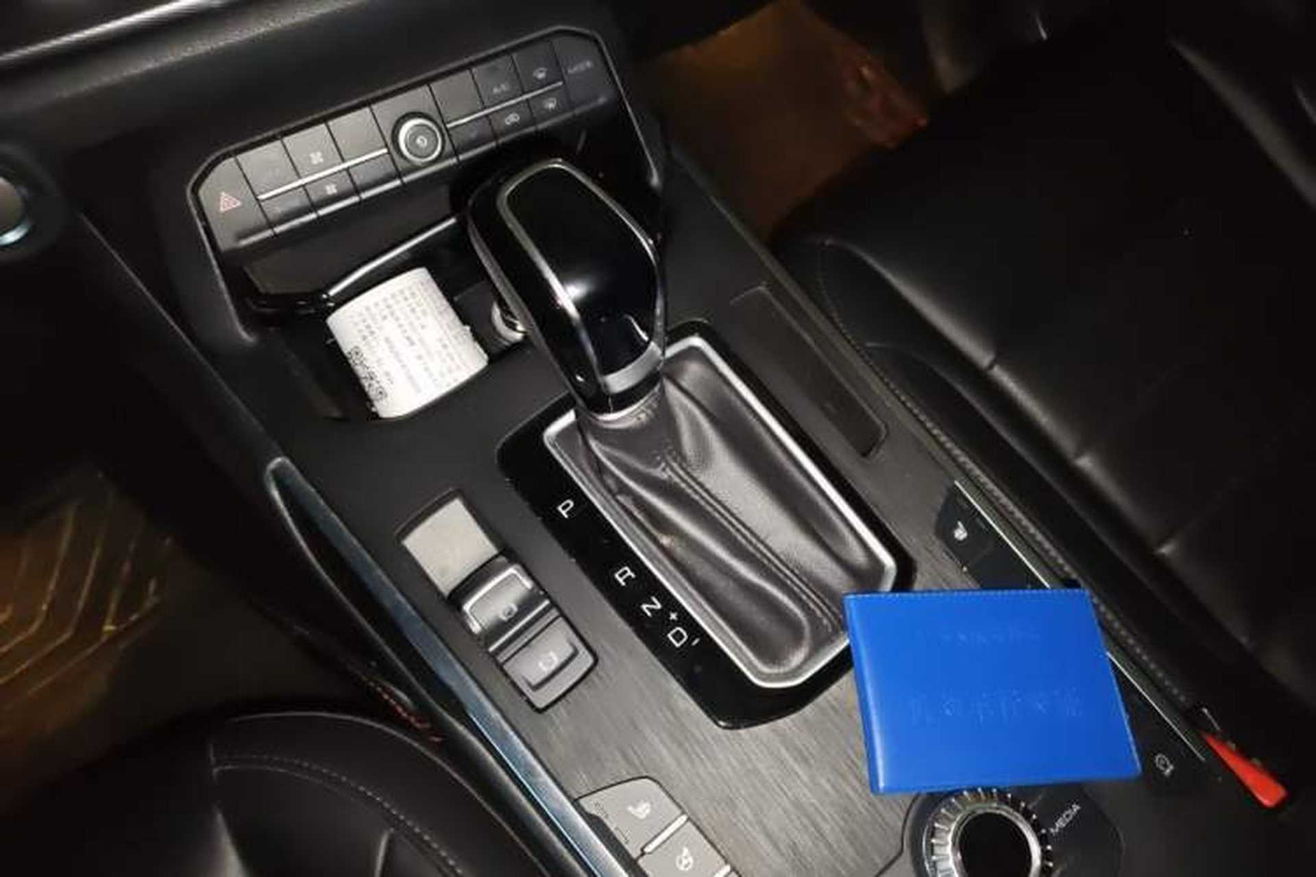 Used Wey VV5 2017 2.0T Ultra-Luxury Version Gear Lever