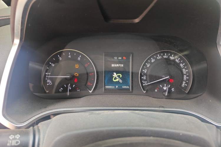 Used Wey VV5 2017 2.0T Ultra-Luxury Version Instrument Cluster