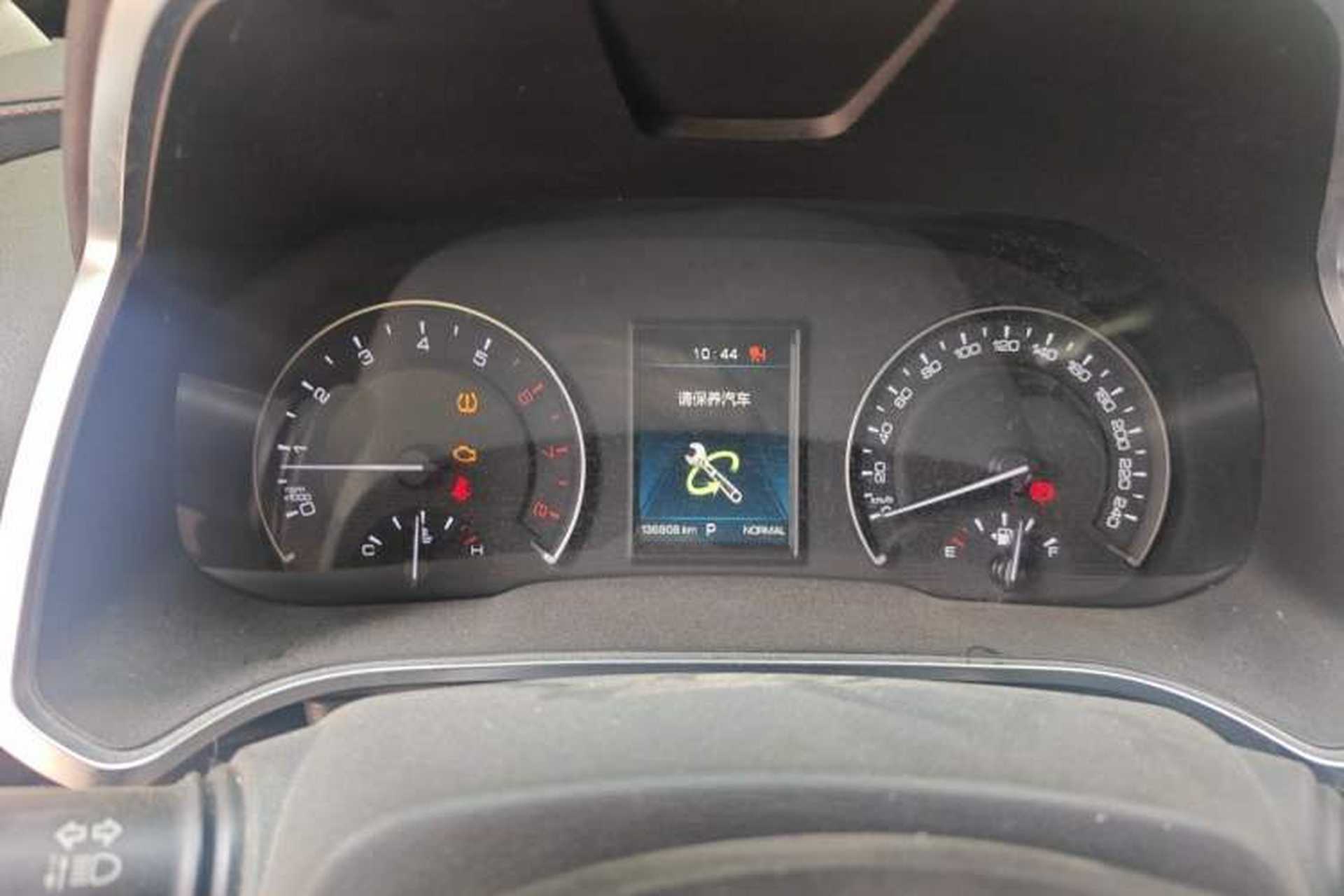Used Wey VV5 2017 2.0T Ultra-Luxury Version Instrument Cluster