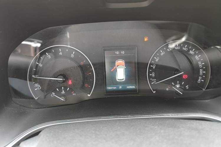 Used Wey VV5 2017 2.0T Ultra-Luxury Version Instrument Cluster