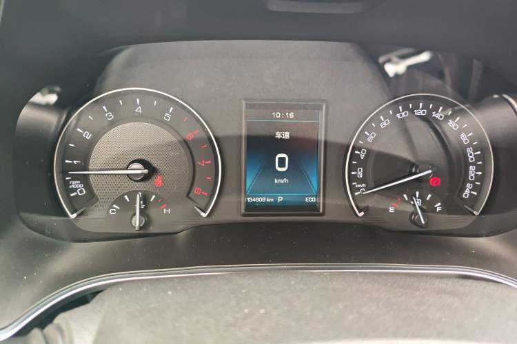 Used Wey VV5 2017 2.0T Ultra-Luxury Version Instrument Cluster
