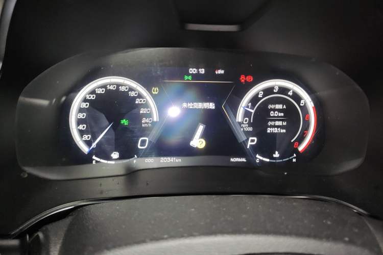 Used Wey VV5 2017 2.0T Flagship Edition Instrument Cluster