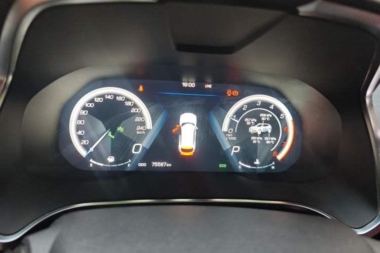 Used Wey VV5 2017 2.0T Flagship Edition Instrument Cluster